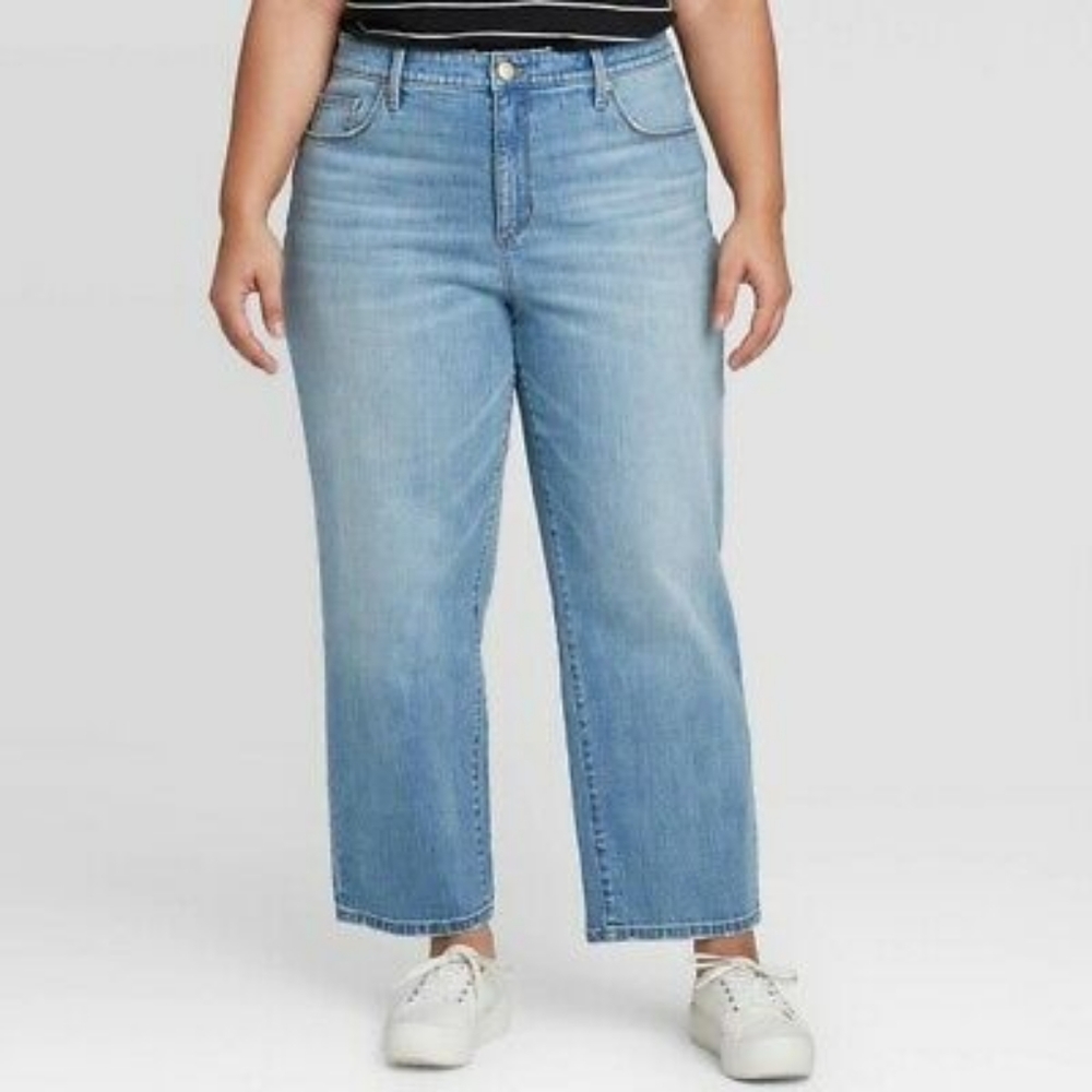 Ava and Viv high rise straight jeans